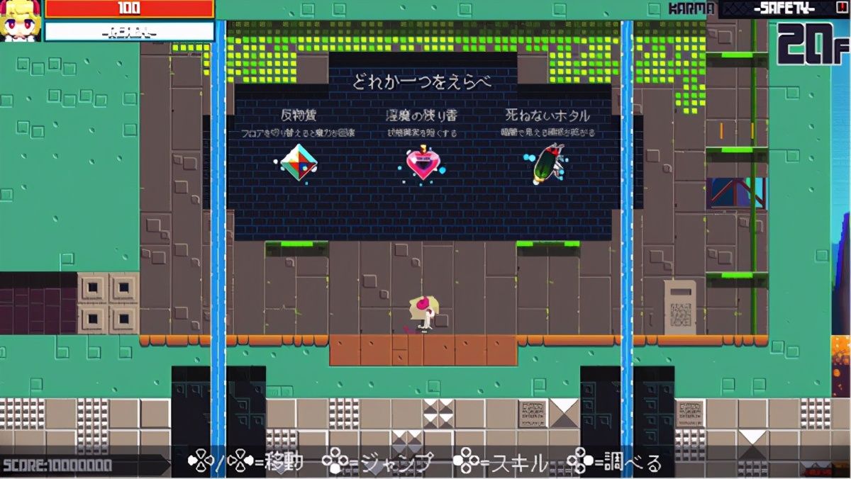 常世之|动作游戏《常世之塔》抢先版现已在Steam推出