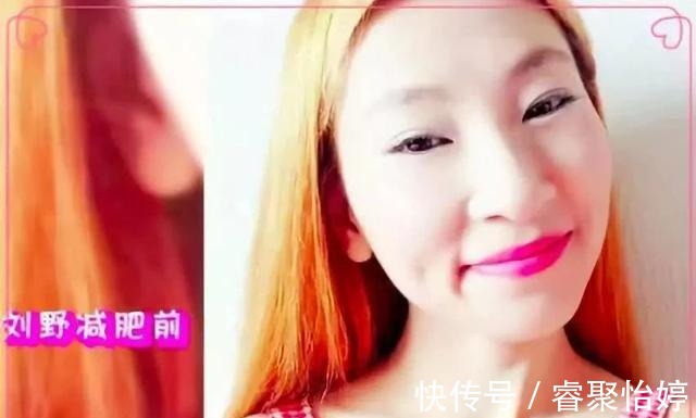 男友|女孩从120斤减到58斤,她想取悦男友,没想到却把男友吓跑