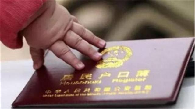 起名|爸爸姓“老”,喜得五胞胎,给娃起名太随意,上户口逗笑工作人员