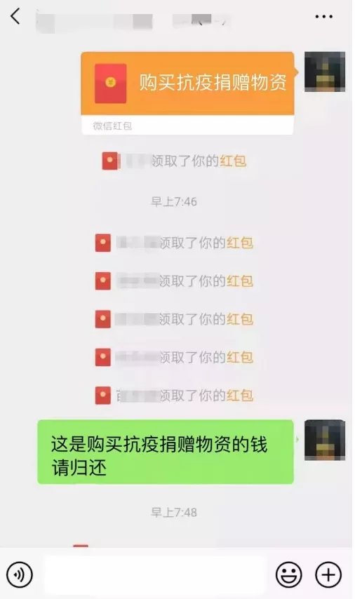 红包者|微信官方终于支持“开小号”了！一个手机号能注册2个微信