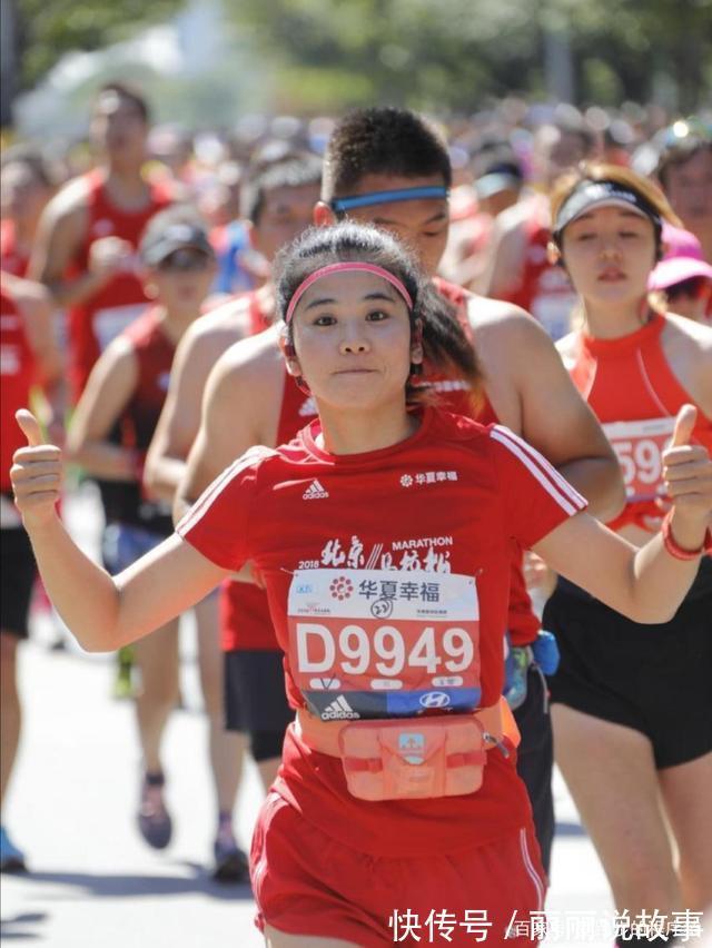 跑者|约跑的“最佳”人数三人左右