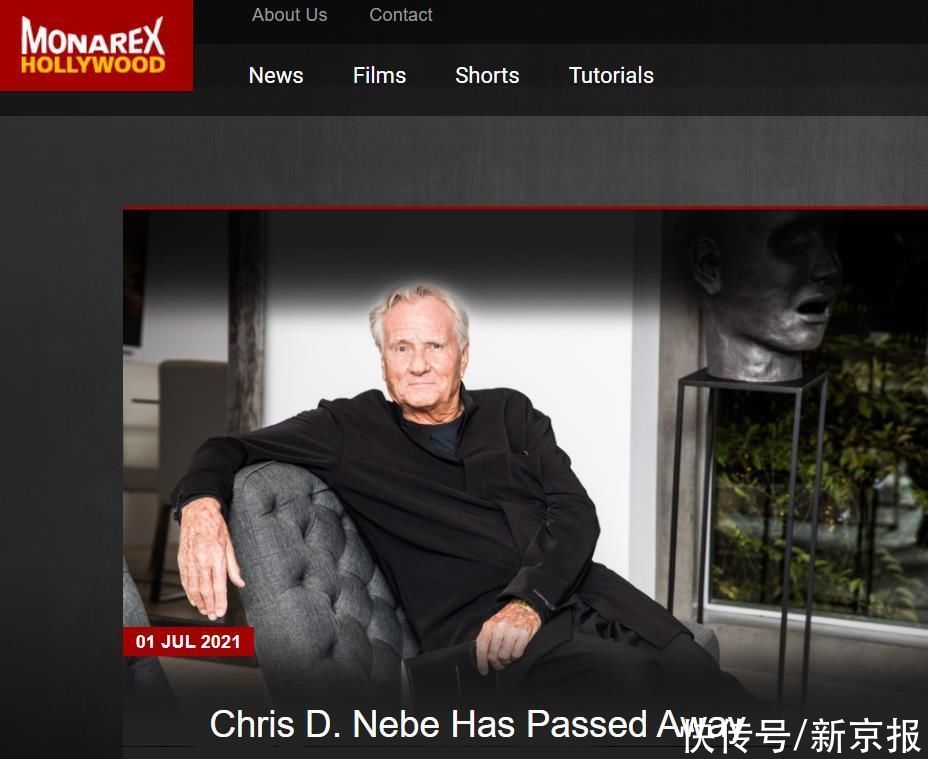 克里斯蒂|曾创作《钓鱼岛真相》的美国导演逝世:“我一生都热爱中国”