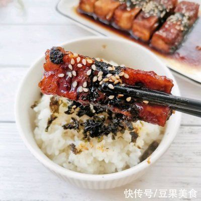 这道日式照烧海苔豆腐一上桌，我的筷子就没停过
