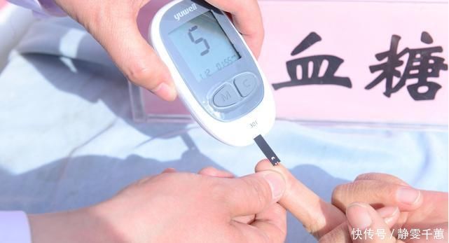 中国人血糖正常值是多少看看血糖值对照表 可能你的血糖不算高 全网搜
