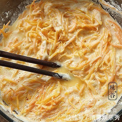 胡萝卜|南瓜胡萝卜蛋饼的做法