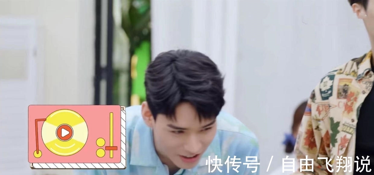 何炅|《拜托了冰箱》：这三个细节，展现了龚俊最真实的一面