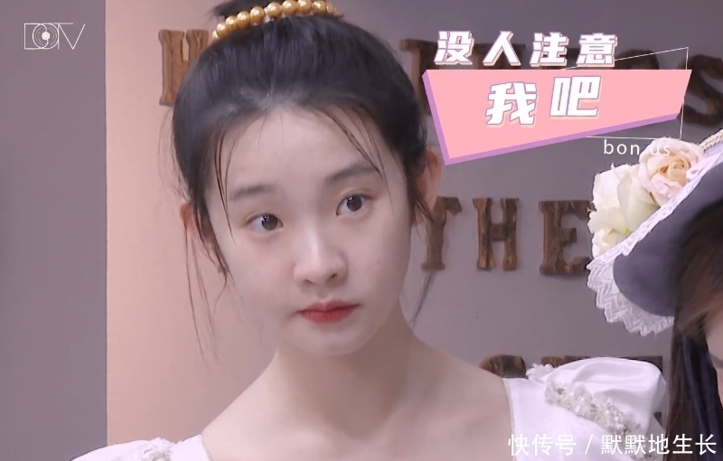 硬糖|硬糖少女手动弄蛋糕,张艺凡却在角落偷吃,nene反应成亮点