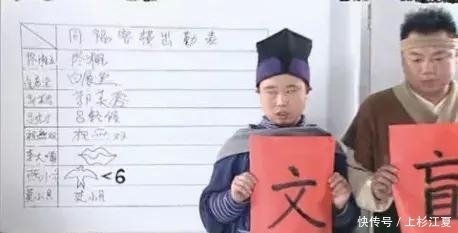 部分字改拼音，教育部“还没定”，你怎么看？