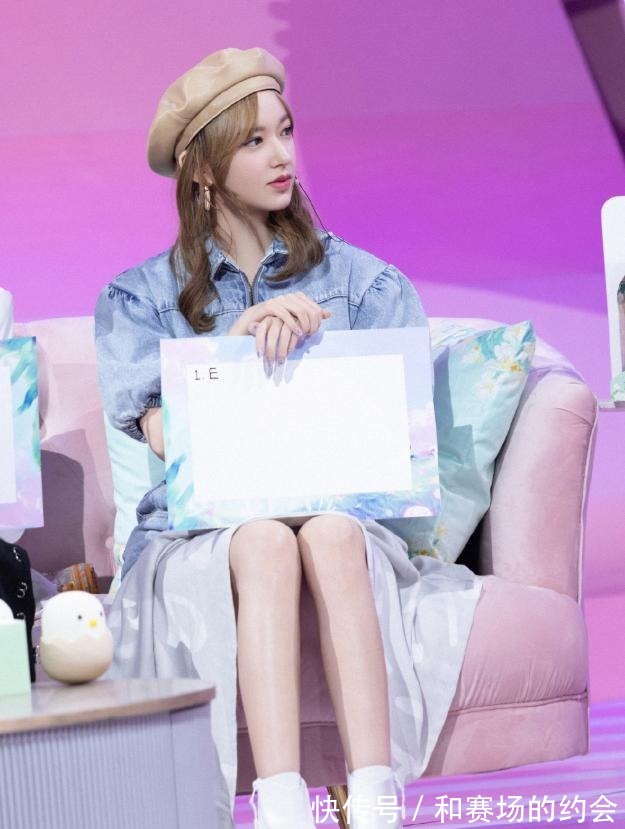 宇宙少女|你们还说程潇腿粗，看到她的“竹节腿”，吴宣仪都比不上！