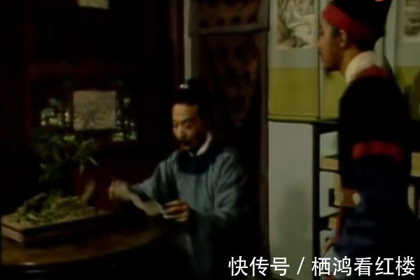 甄士隐#夸黛玉聪明、惋惜女孩子不能科考?贾雨村冷笑了:我没这么闲!