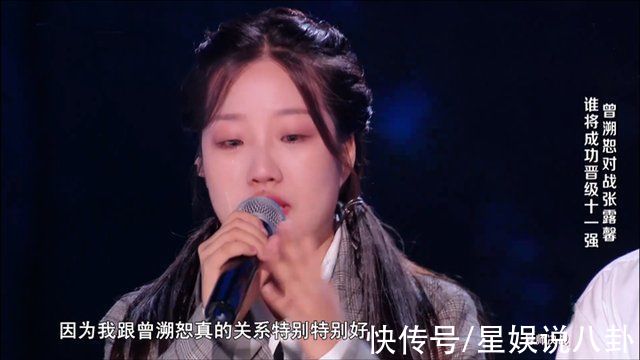 导师|“决赛”提前上演?《好声音》导师决战，李克勤战队遭遇3连败