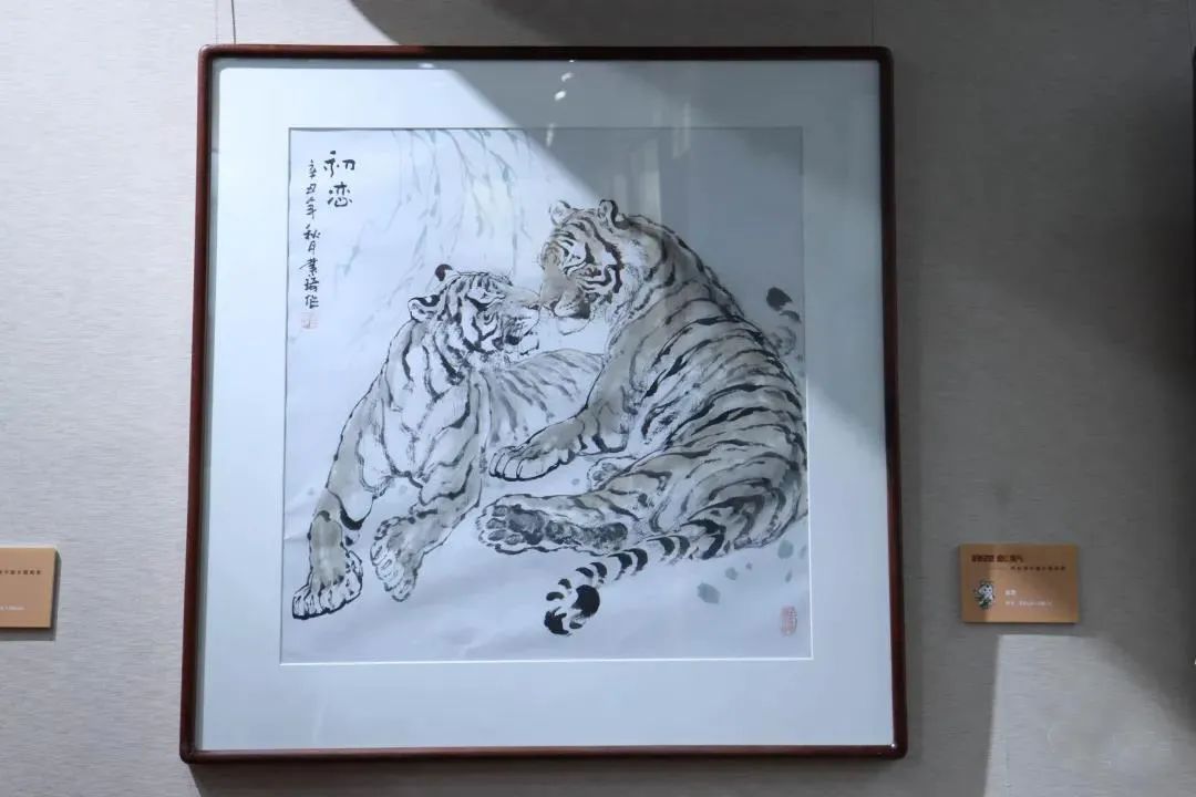 美术家协会#“虎虎生气——何业琦中国水墨画展”在陶氏艺术馆温暖开幕