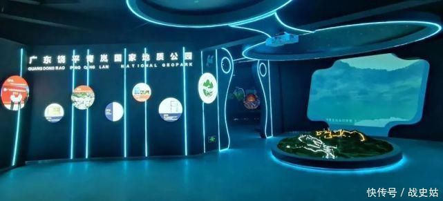 探秘 广东饶平青岚地质博物馆，探秘地质科学的宝藏地