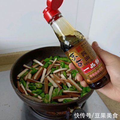 吃货|吃货福利~#不容错过的鲜美滋味#小炒香干的美味秘籍