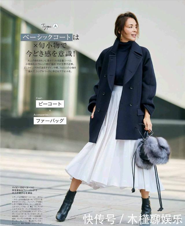 建议小个子女生：今年的大衣“买短不买长”，显高显瘦还不拖沓
