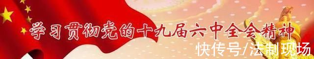 公安|2021天津市“最美基层民警”评选结果揭晓