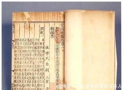 被毛主席读了17遍的书,被称为“史学双璧”之一,是本什么书