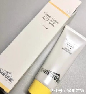 超市|这5种护肤品被超市放在不起眼的货架上，没换过包装，却从不愁卖