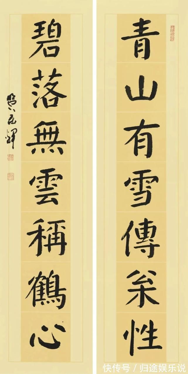 颜真卿@48年专注颜楷,这楷书能够让你“清凉一夏”,气势雄浑,庄严肃穆