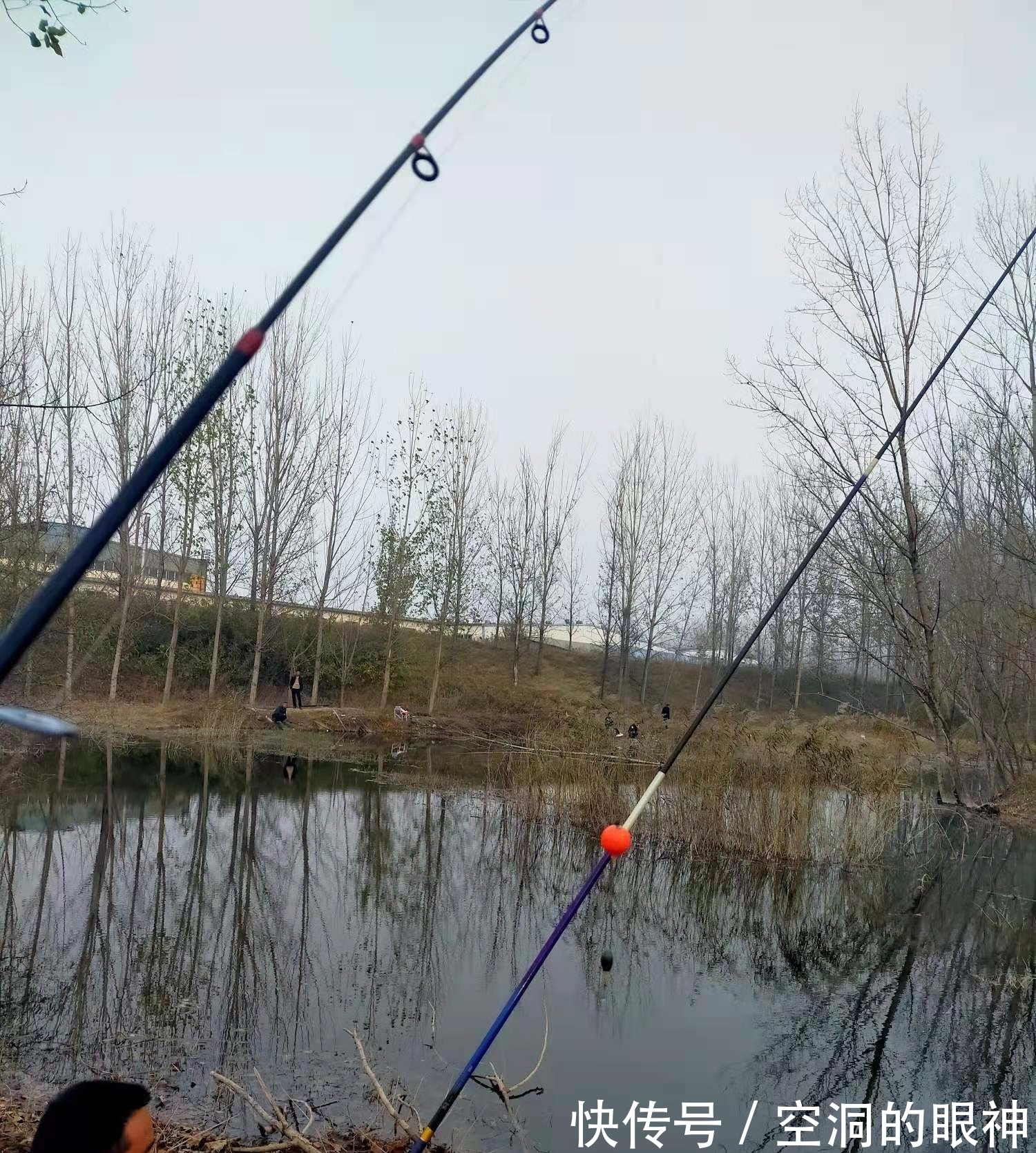 冬季野钓轻松上鱼7小招。