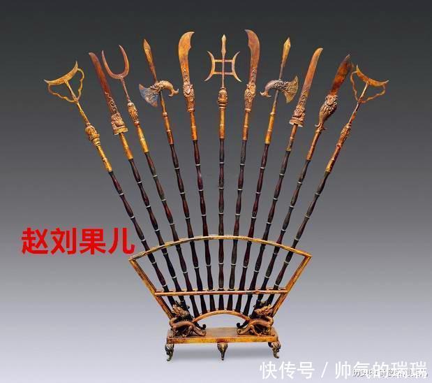 石刀、铜剑、钢铁兵器、火药,什么是冷兵器时代