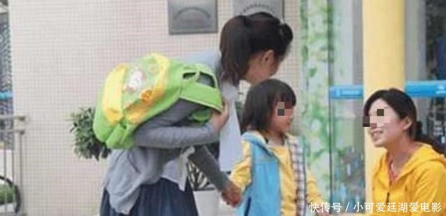 东西|幼儿园老师发现娃兜里鼓囊囊,摸出的东西属实意外,园长退园吧