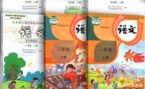 轮扁|《卖油翁》编入教材时,为何要删最后一句话?老教授:会教坏孩子