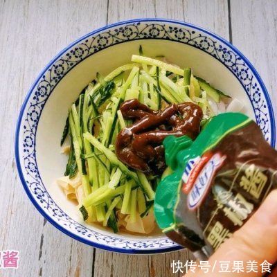 杀菌|减肥也能吃洋葱拌豆皮，不信？看这里