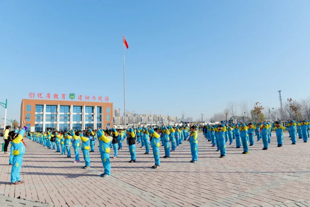 牡丹区第二实验小学|菏泽市文明校园风采展示——牡丹区第二实验小学