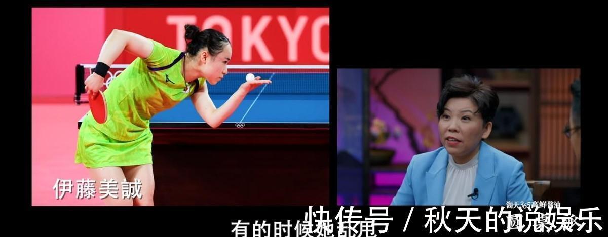 豆瓣9.2分,五星好评满屏飘,这档顶级脱口秀综艺凭什么这么横