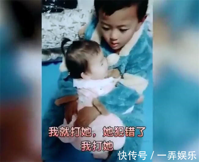 妈妈说|妹妹犯错躲到哥哥怀里,哥哥的话让妈妈感动,网友:别人家的哥哥
