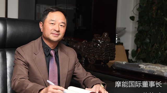 代理商|最大微商骗子集团,曾携手春晚播出,曝光后几十万人被“割韭菜”