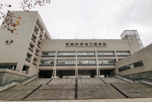 厉害！湖北省两所高校获支持，建设世界一流大学，网友：未来可期