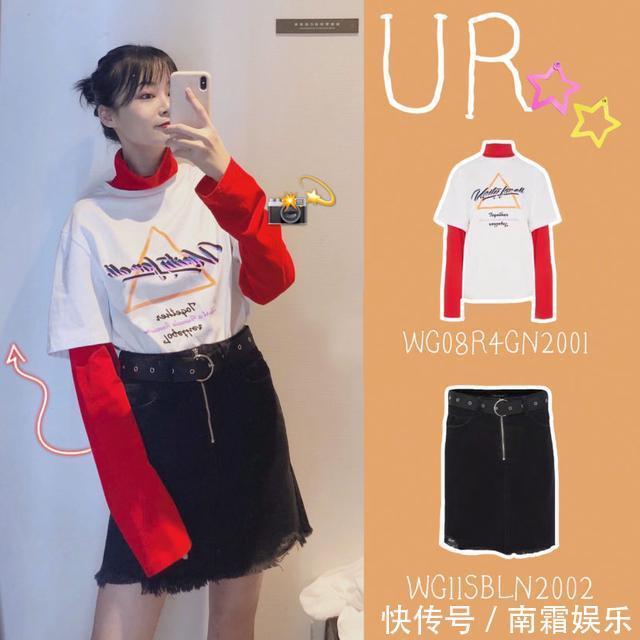 UR试衣间｜春夏新款の7套穿搭，美到犯规~