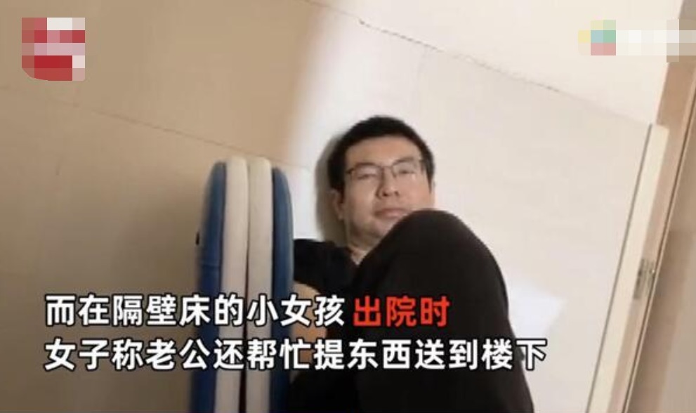 爸爸回来|男子陪产见隔壁床生了女宝,直盯着孩子傻笑,说出一句话笑翻众人