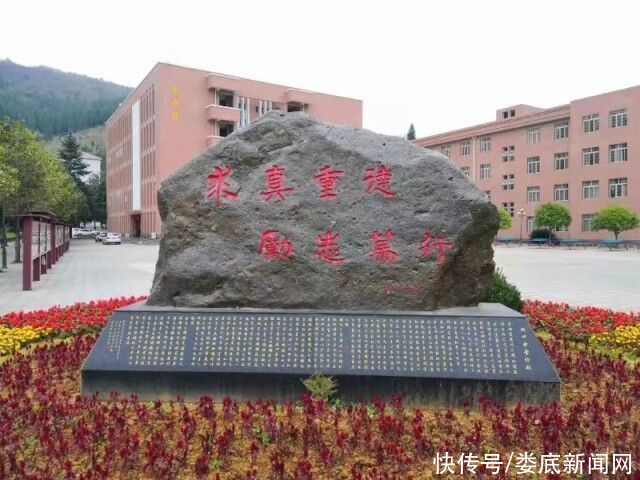  名家|名家新作丨谭谈：人生最美的风景