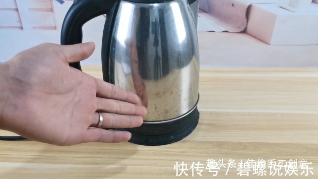 佳俊|电热水壶不工作了怎么办教你一招方法简单，省钱实用进来学学！