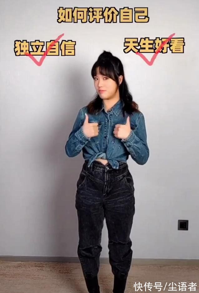 三个字|难度系数提升，杨倩透露自己择偶观，此前曾说出找男友的条件