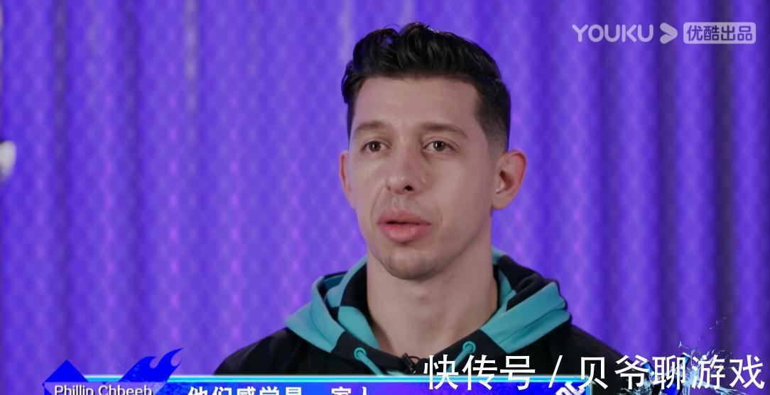 范范|《這就是街舞4》驚現黑幕？外國選手淘汰，范范和黃卉蒙混過關？