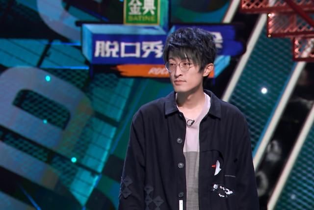 脫口秀|脫口秀新人只有徐志勝、楊波晉級，張踩鈴、鳥鳥、邱瑞失敗在哪?