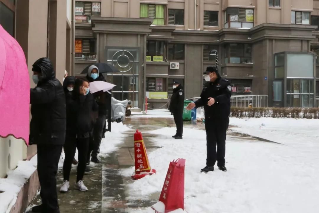 警力|风雨同舟 共克时艰——哈尔滨市公安局机关警力驰援平房分局抗疫纪实