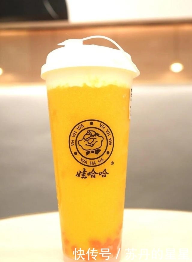 奶茶|我们笑着去了娃哈哈奶茶店,最后哭着回来了…