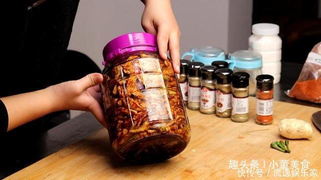 老妈|腌萝卜好吃有诀窍,老妈30年秘制配方,简单又好吃,拿肉都不换