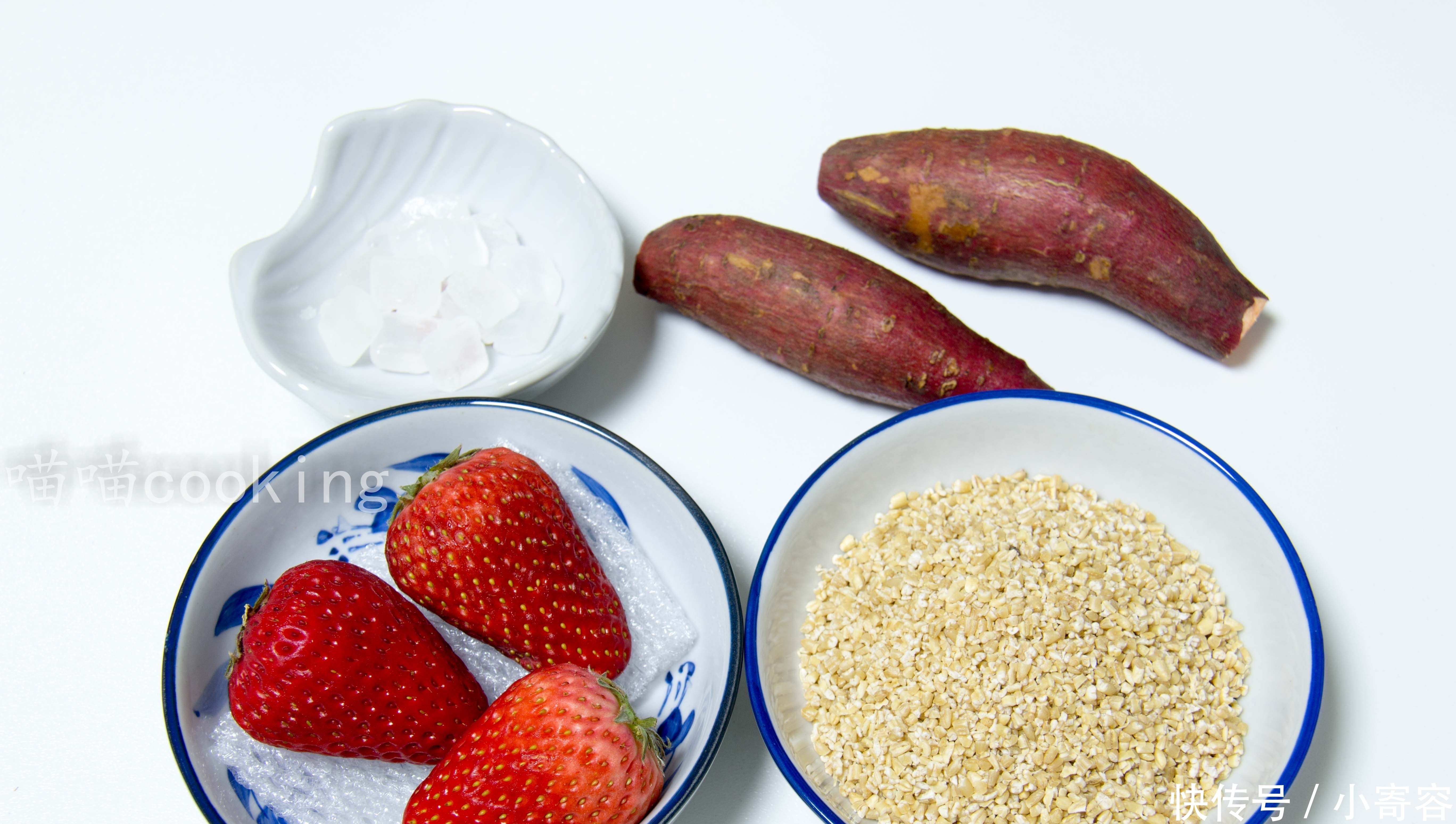 2条番薯,1杯燕麦,下锅煮一煮,健康美味,不再担心胖成球