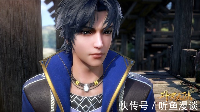 蓝银皇|斗罗大陆:不同时期的唐三造型转变,你认为什么时候的唐三最帅?