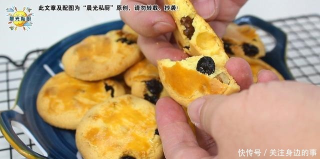 桃酥饼干,制作简单零失败,全程只需用手抓一抓,配料简单又多变