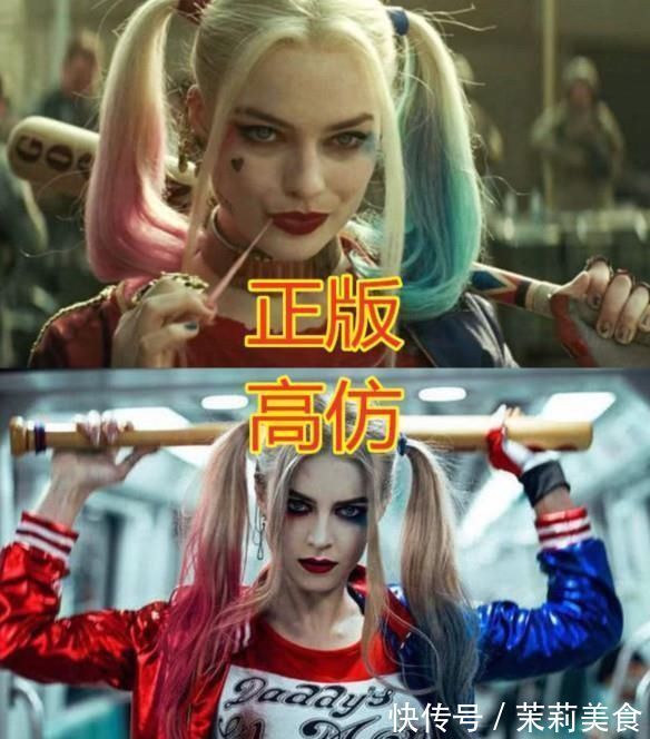 正版|高人气动漫女主正版VS高仿,蕾姆忍了,看到雏田想抱走结婚