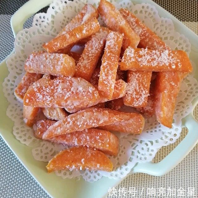 零食|椰蓉地瓜条,低脂又健康的小零食