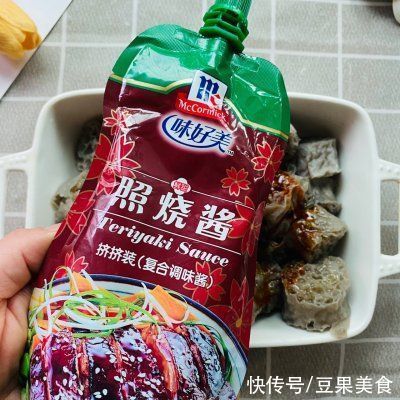 紫林陈醋|#夏日开胃餐#照烧酱吸汁荞麦面藕，低脂肪又健康的减肥食品