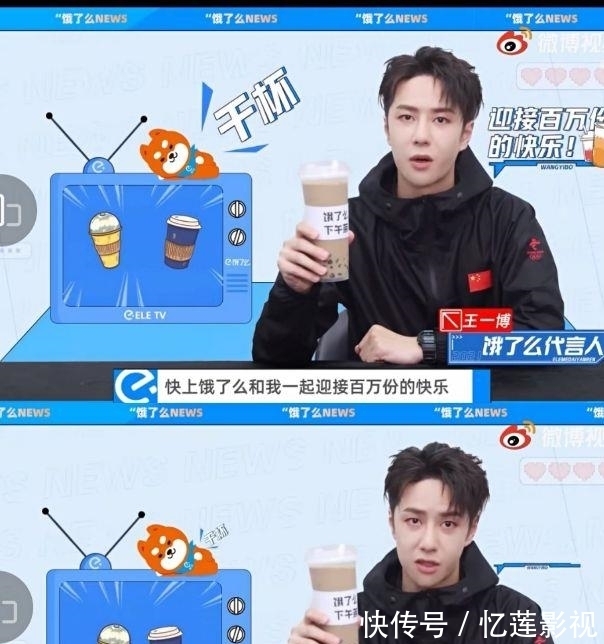 啵啵奶茶|《這就是街舞》火鍋局,隊長們都不敢吃,王一博:那我先吃啰